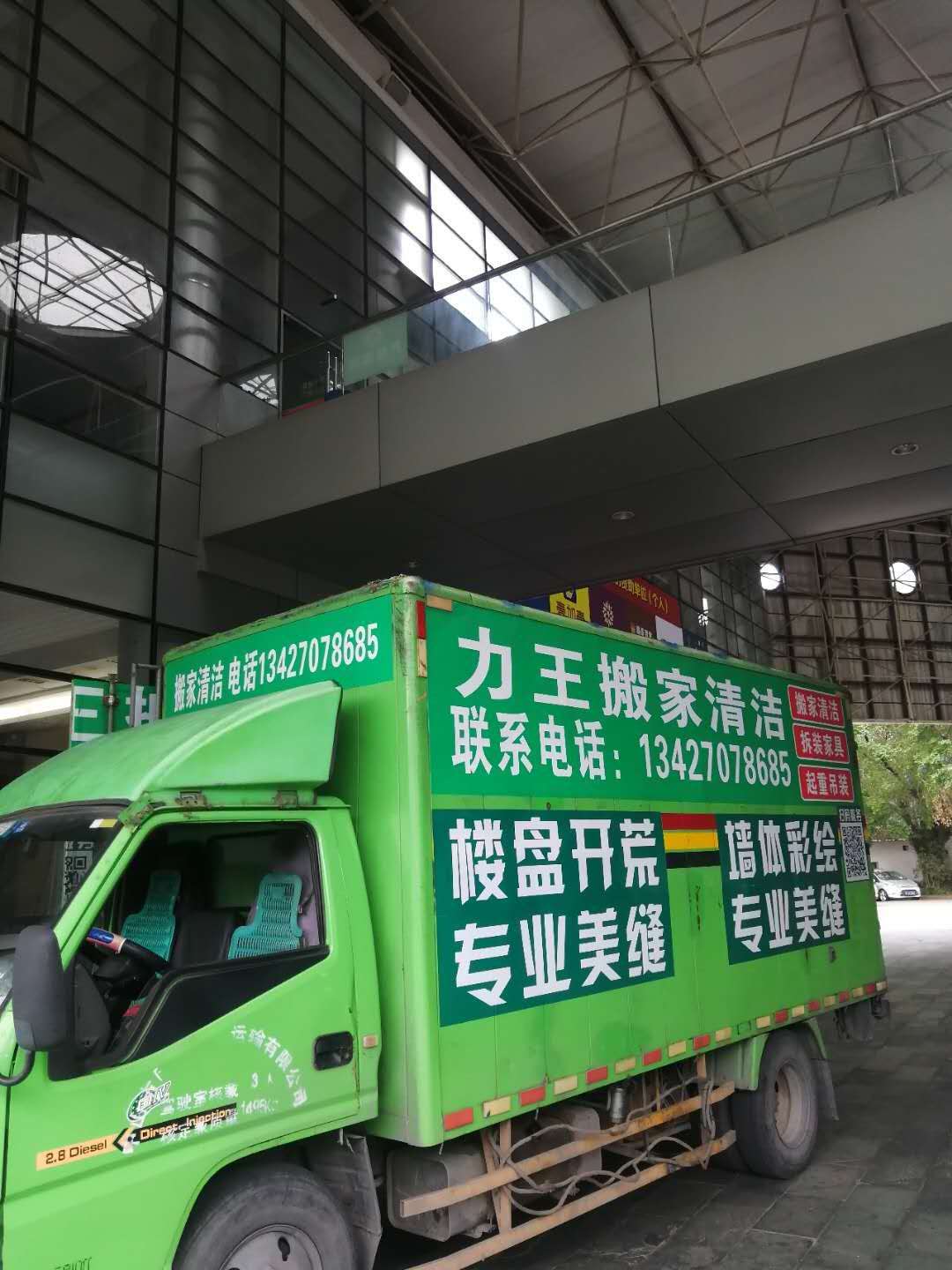 微信图片_20190409204241.jpg